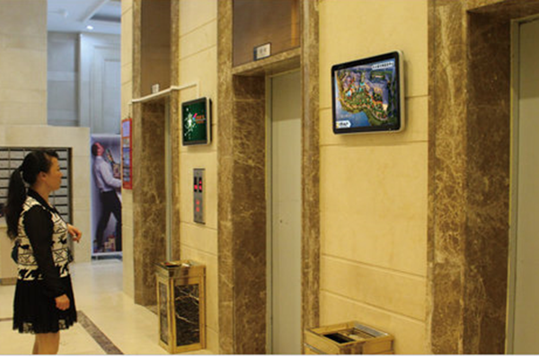 AG Glass For Elevator Television Sets