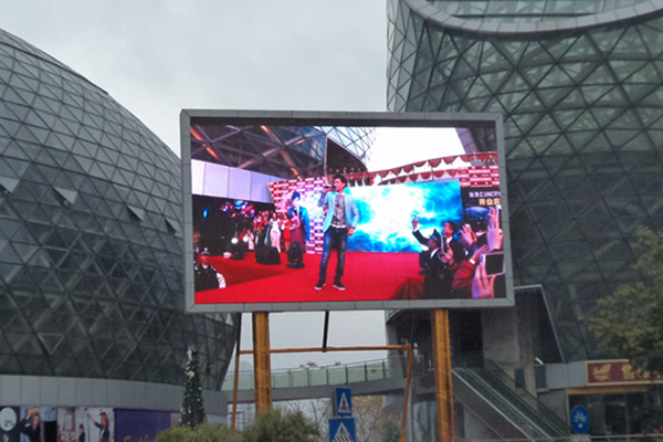 AG-Outdoor Large Screen AG Glass